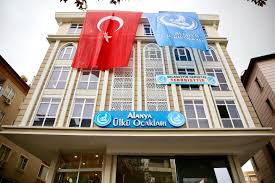 Alanyalı Ülkücülere Antalya İl Teşkilatında Önemli Görevler