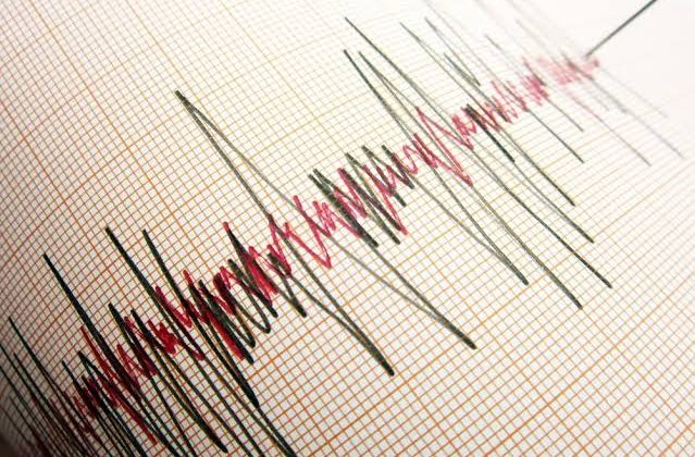 Marmara Denizi’nde 5 Büyüklüğünde Deprem! İstanbul’da da Hissedildi