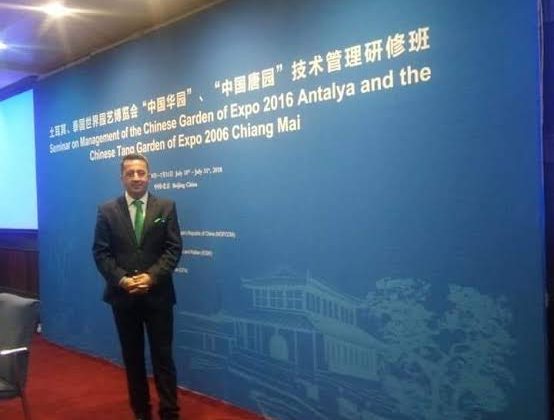 Alanya İlçe Tarım Müdürlüğü’nde Görev Değişimi: İhsan İnal Yeni Müdür Oldu